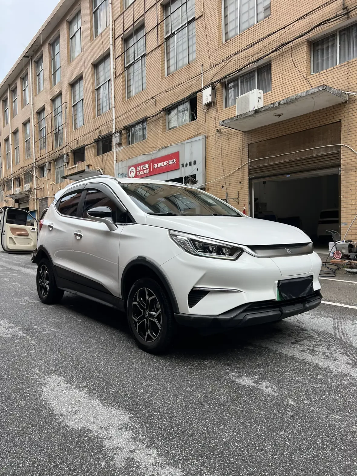 BYD Yuan Pro