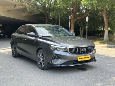 Geely Emgrand