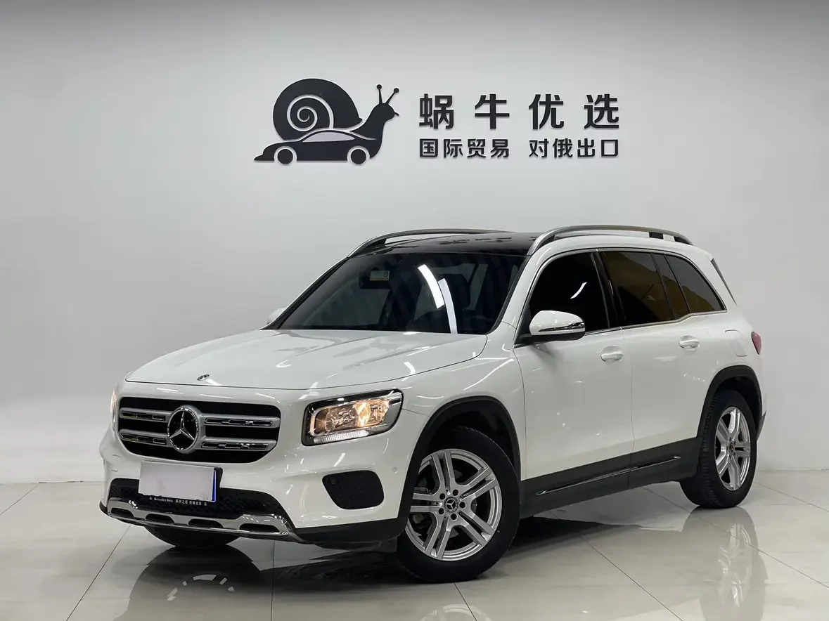 Mercedes-Benz GLB