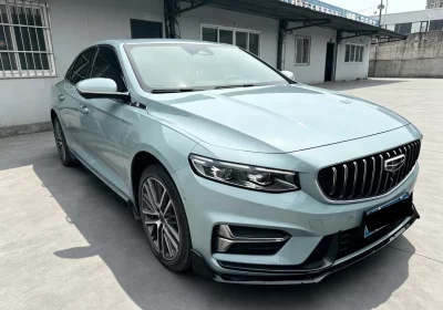 Geely Preface