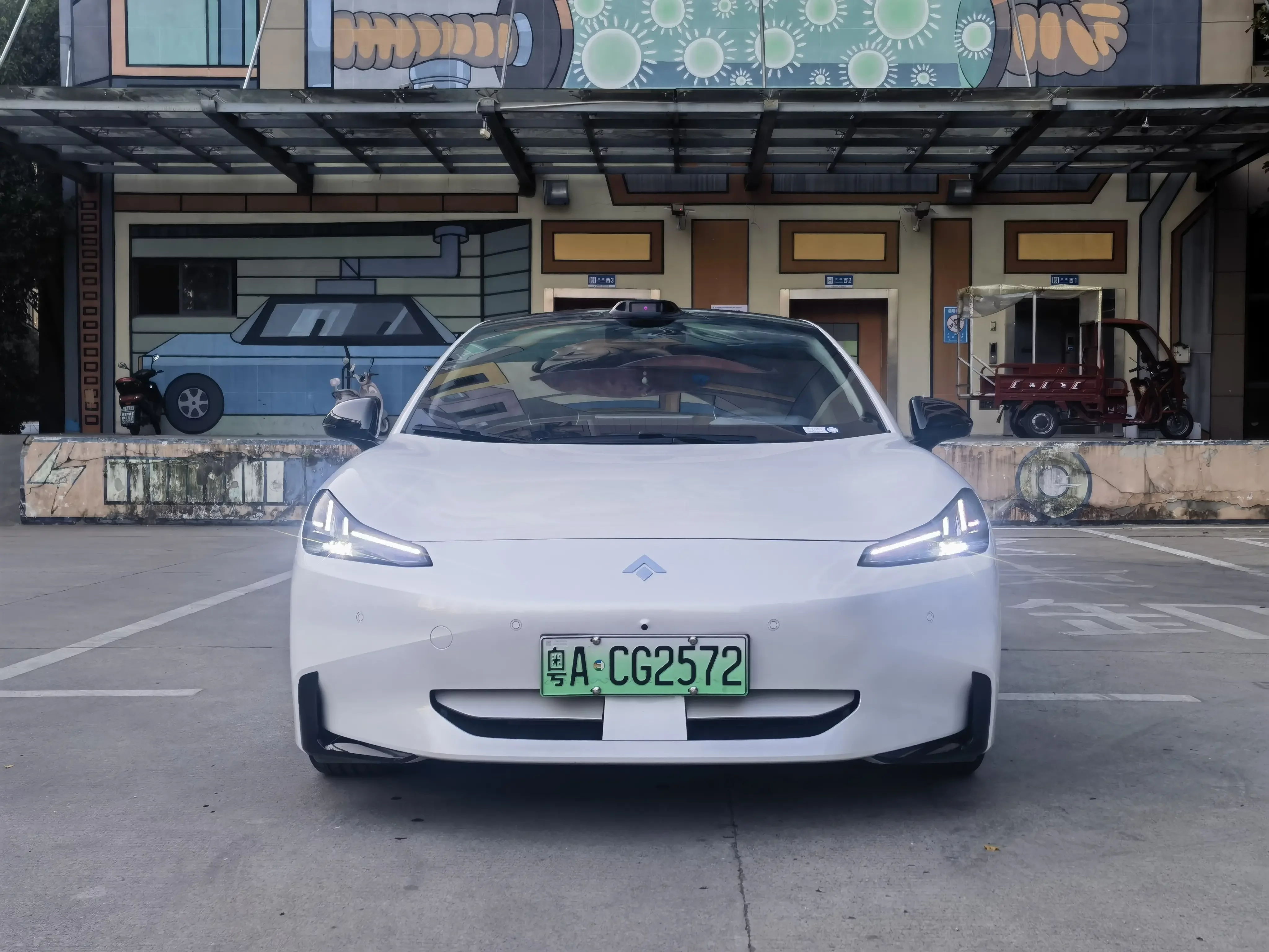 GAC Haobo Haopin GT