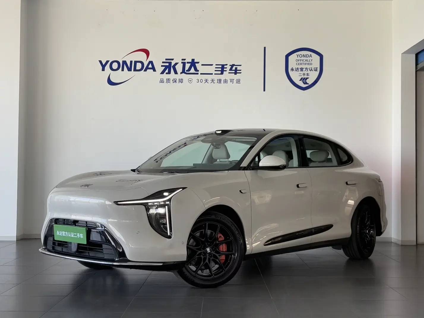 IM Motors Zhiji LS6
