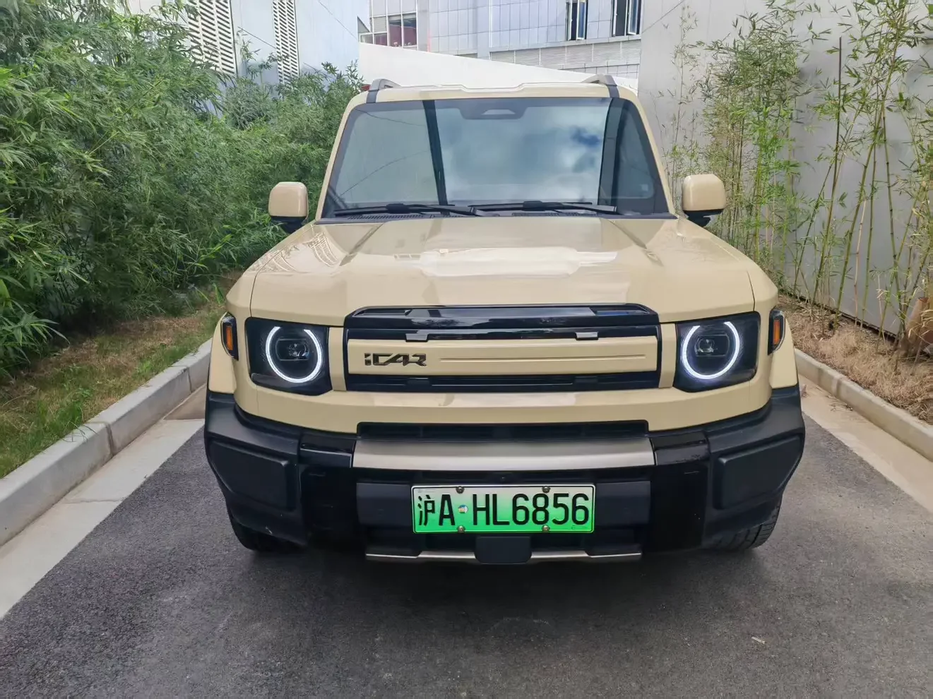 iCAR V27