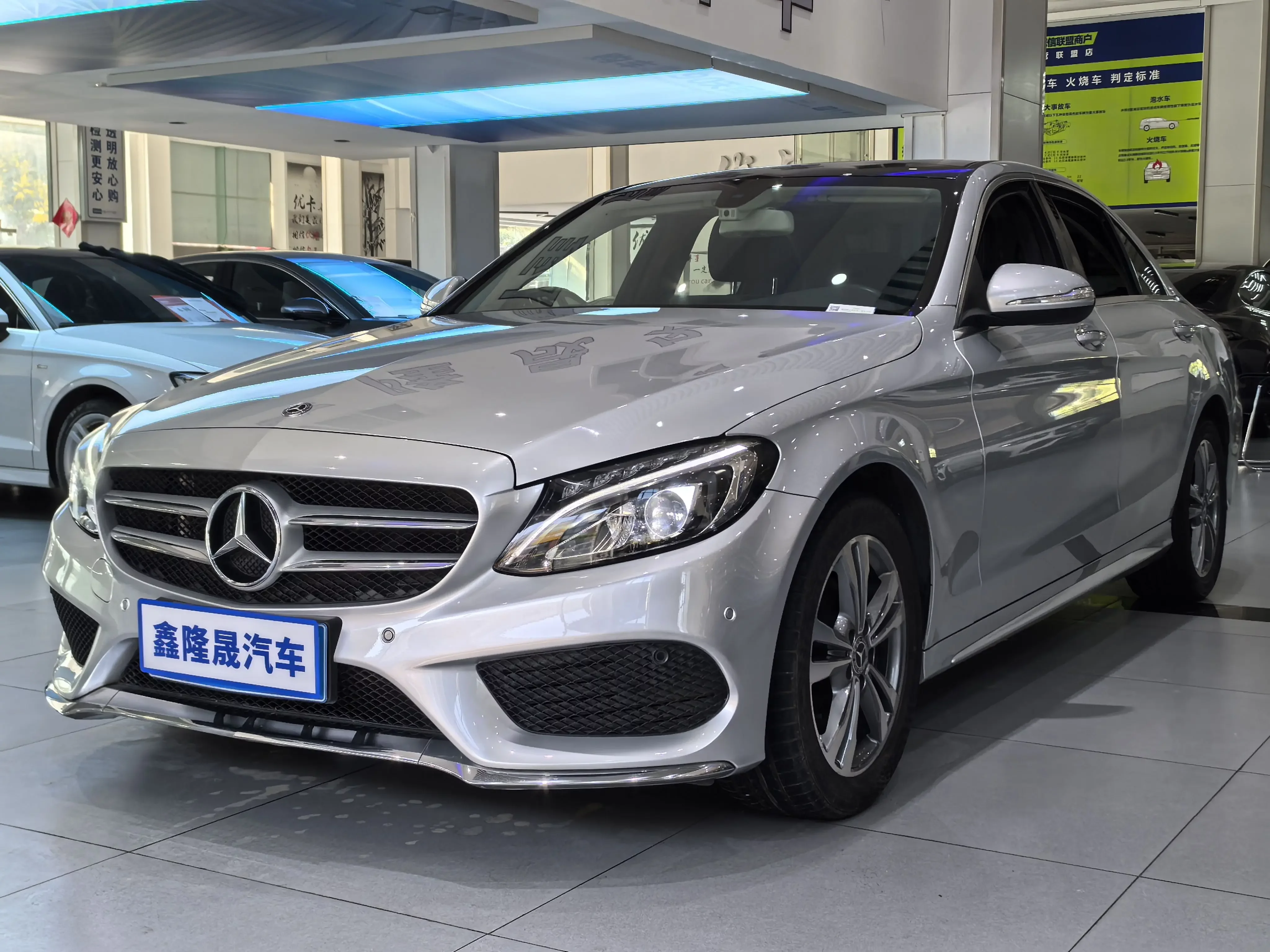 Mercedes-Benz C Class