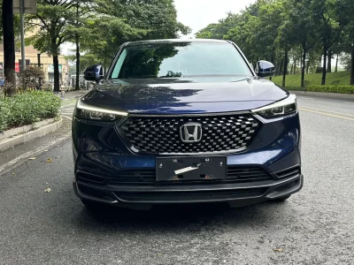 Honda XR-V
