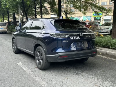 Honda XR-V