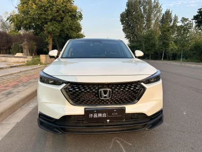 Honda XR-V
