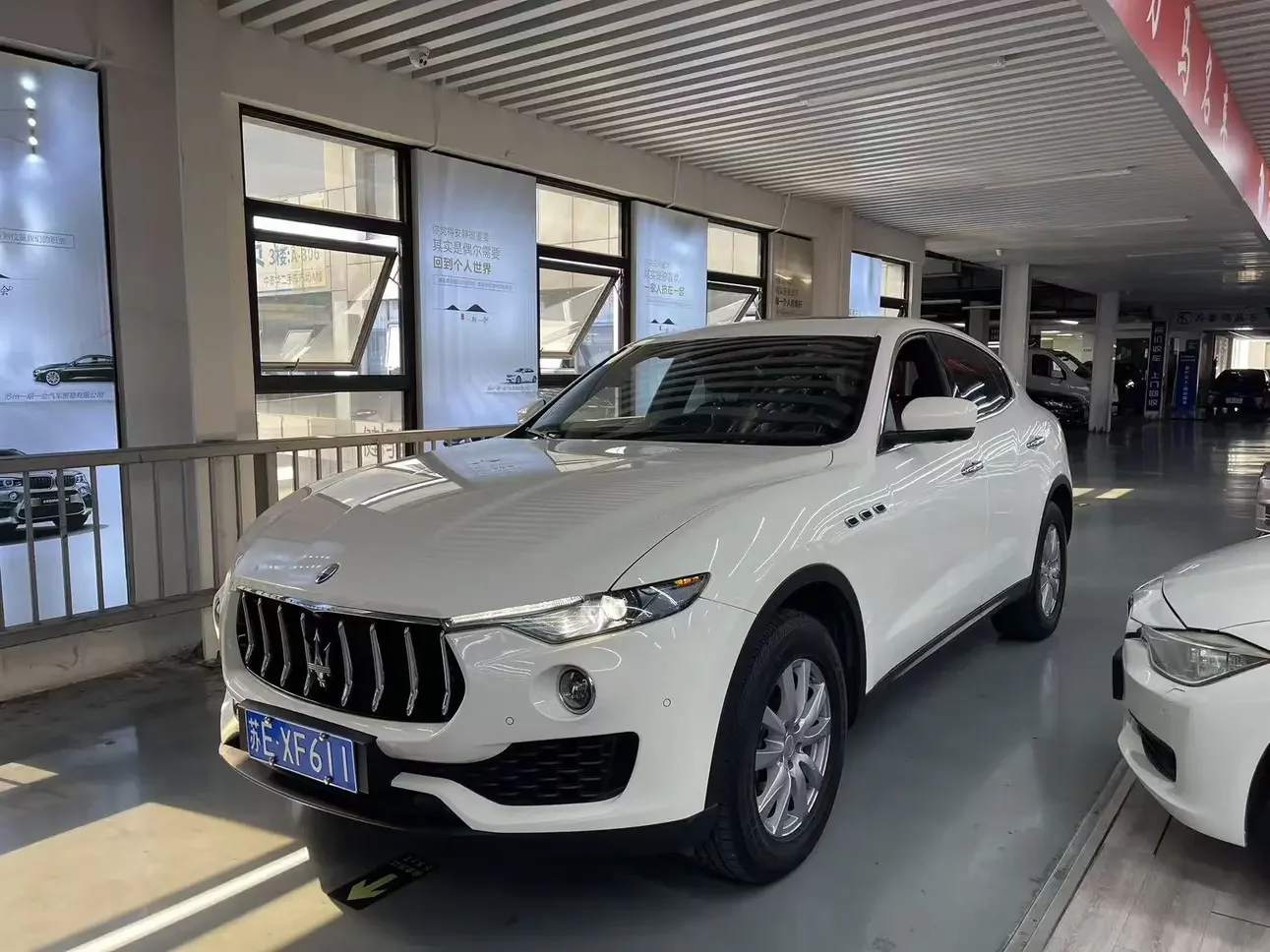 Maserati Levante