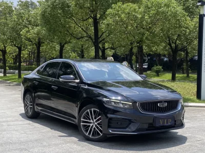 Geely Preface
