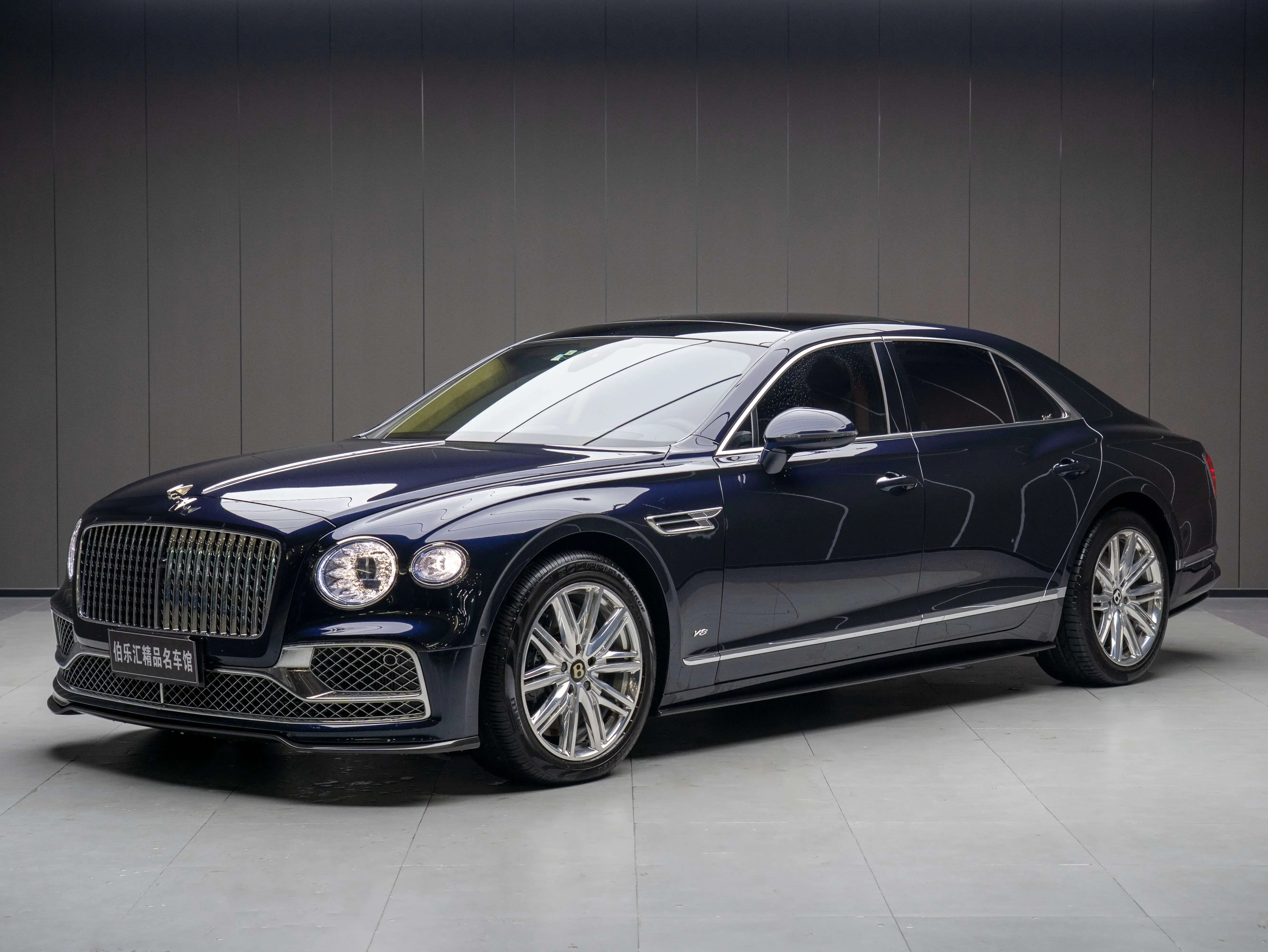 Bentley Flying Spur
