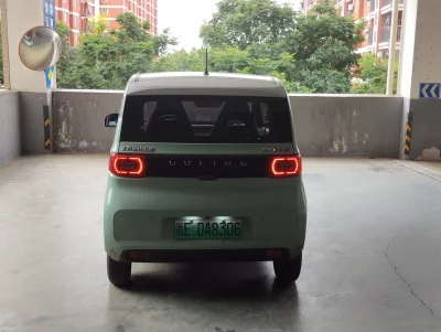 Wuling Hongguang MINIEV