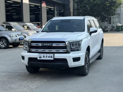 Haval H5