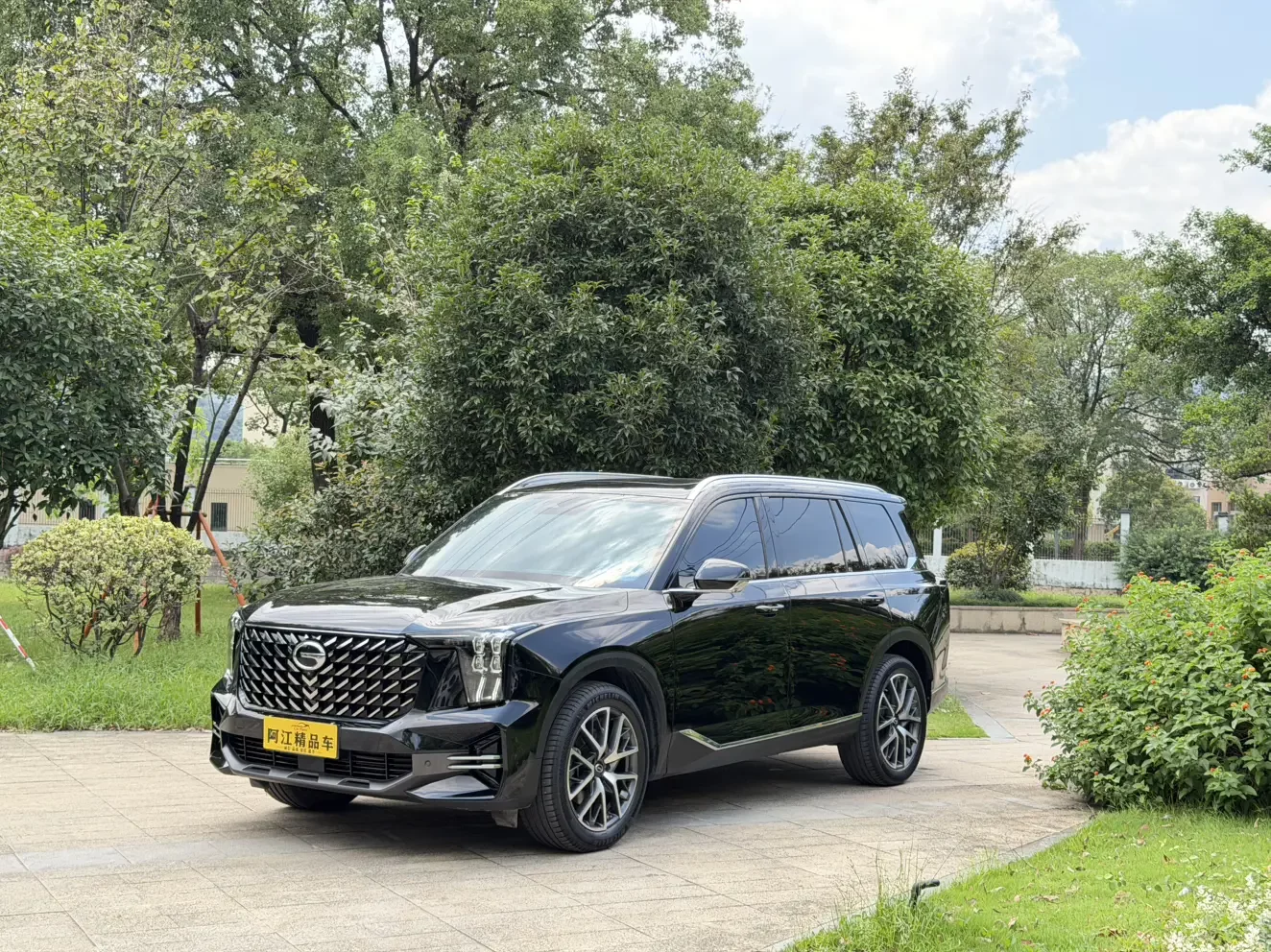 GAC Trumpchi GS8