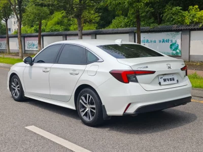Honda Integra