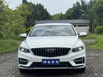 Geely Preface