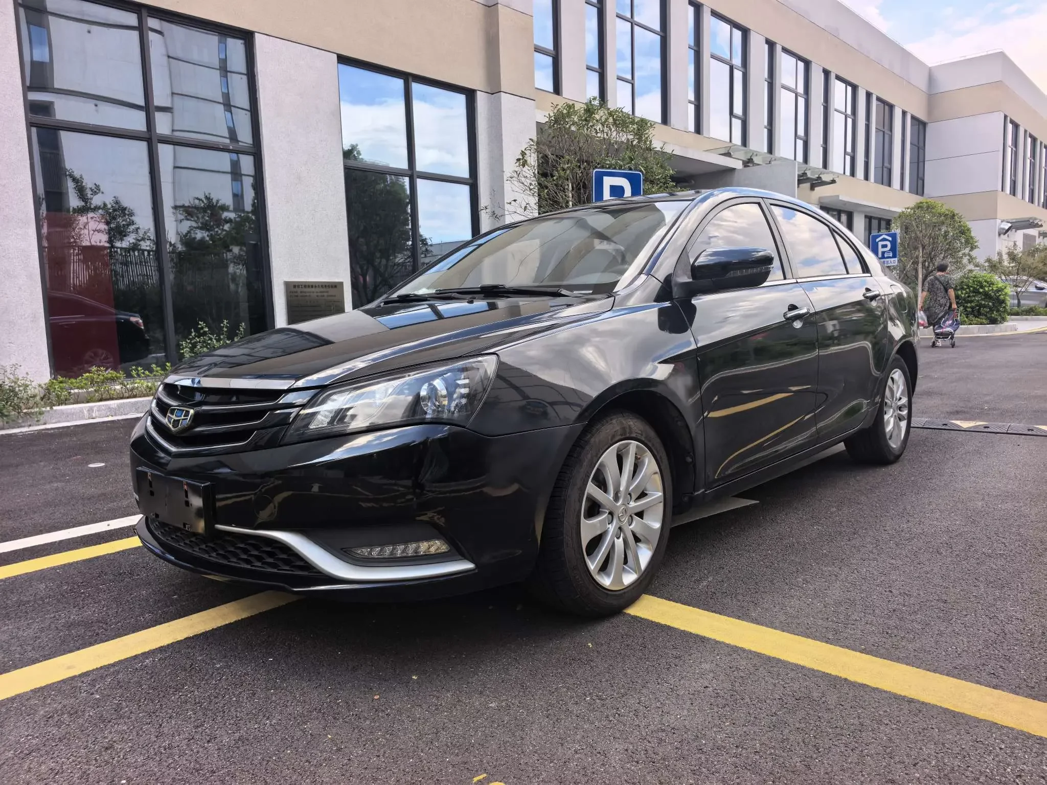 Geely Emgrand