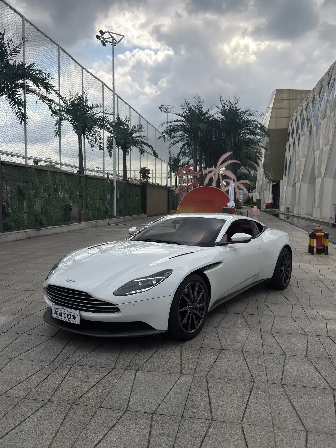 Aston Martin DB11