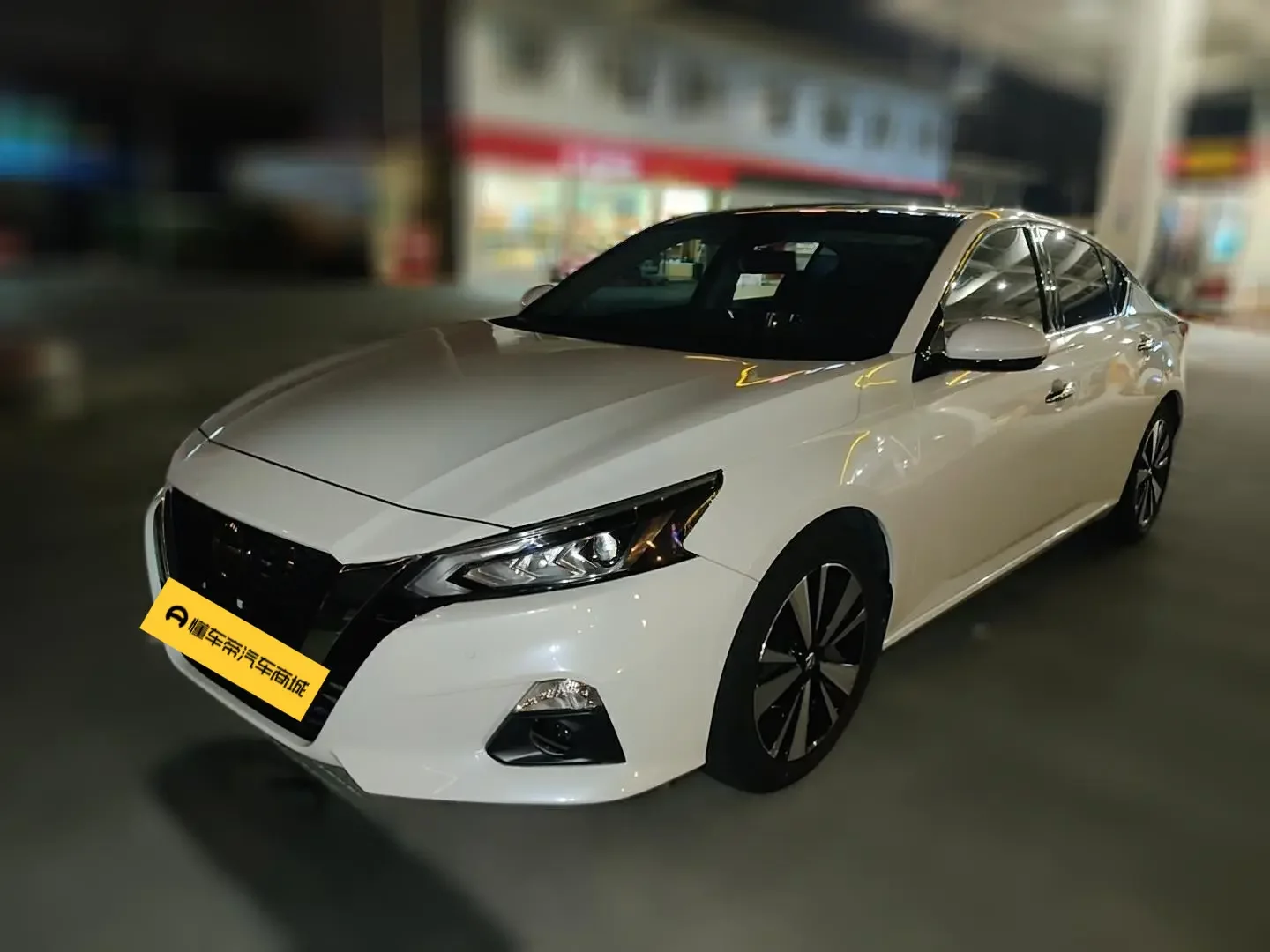 Nissan Altima