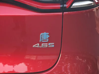 BYD Tang EV