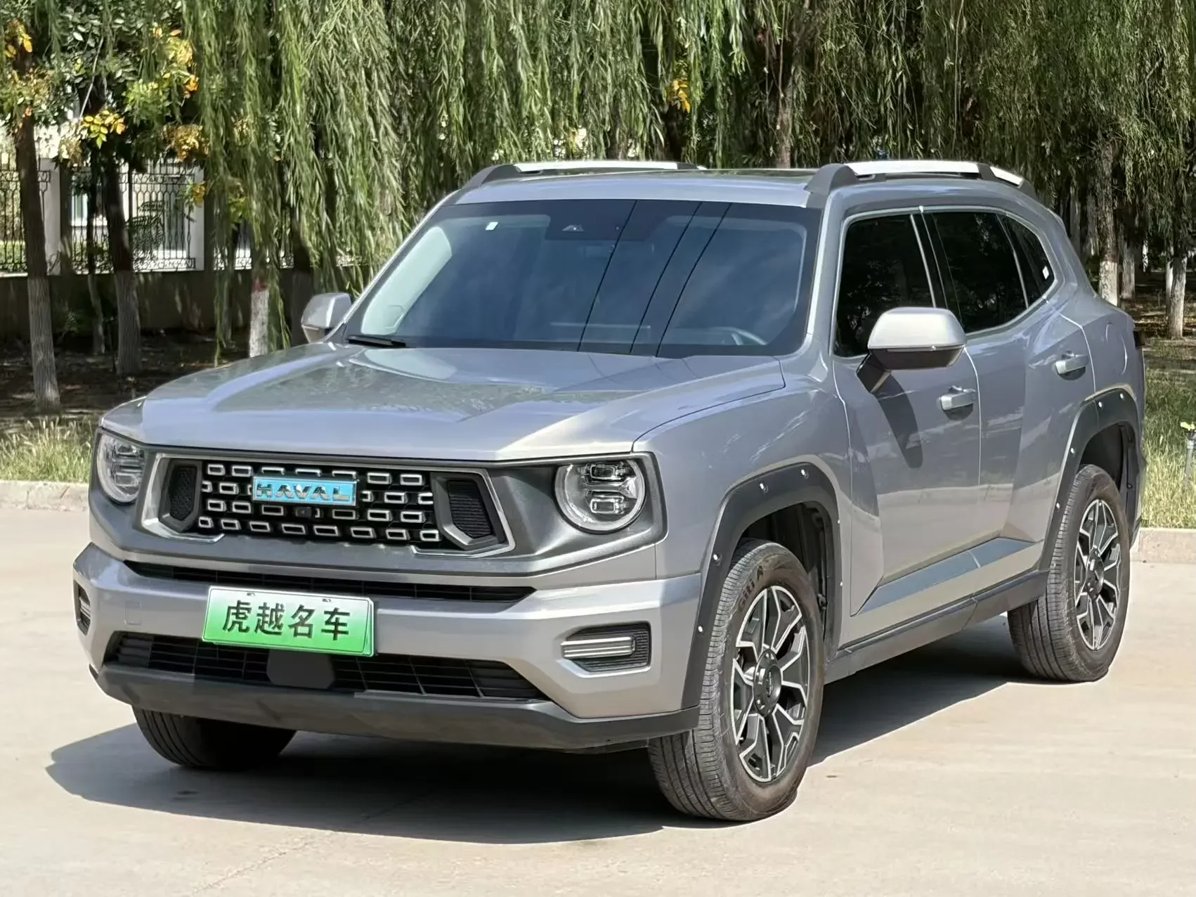 Haval Big Dog PLUS PHEV