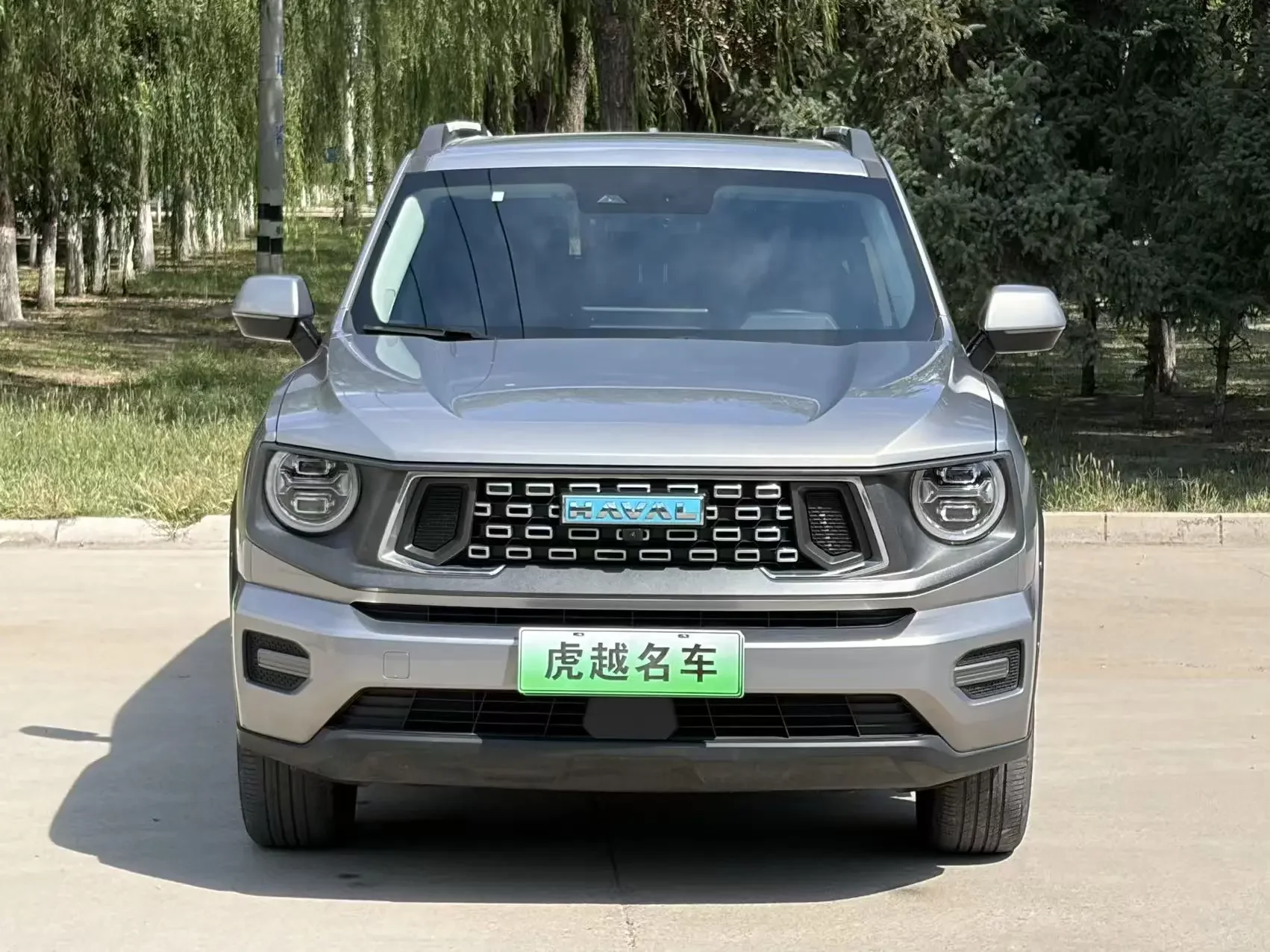 Haval Big Dog PLUS PHEV
