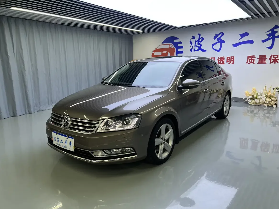 Volkswagen Magotan