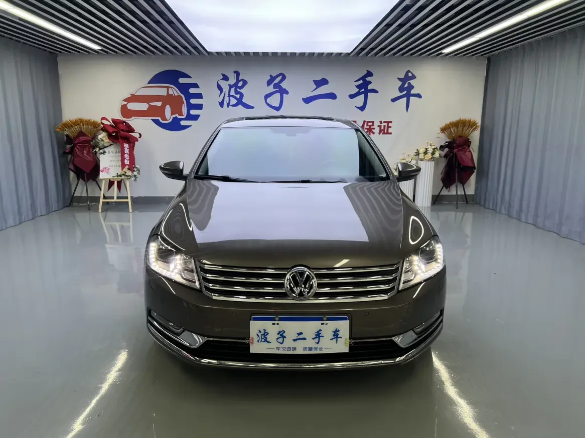 Volkswagen Magotan