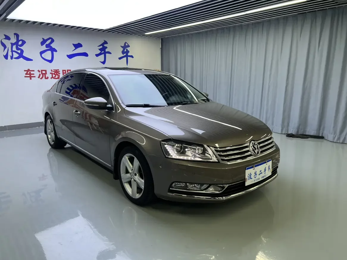 Volkswagen Magotan