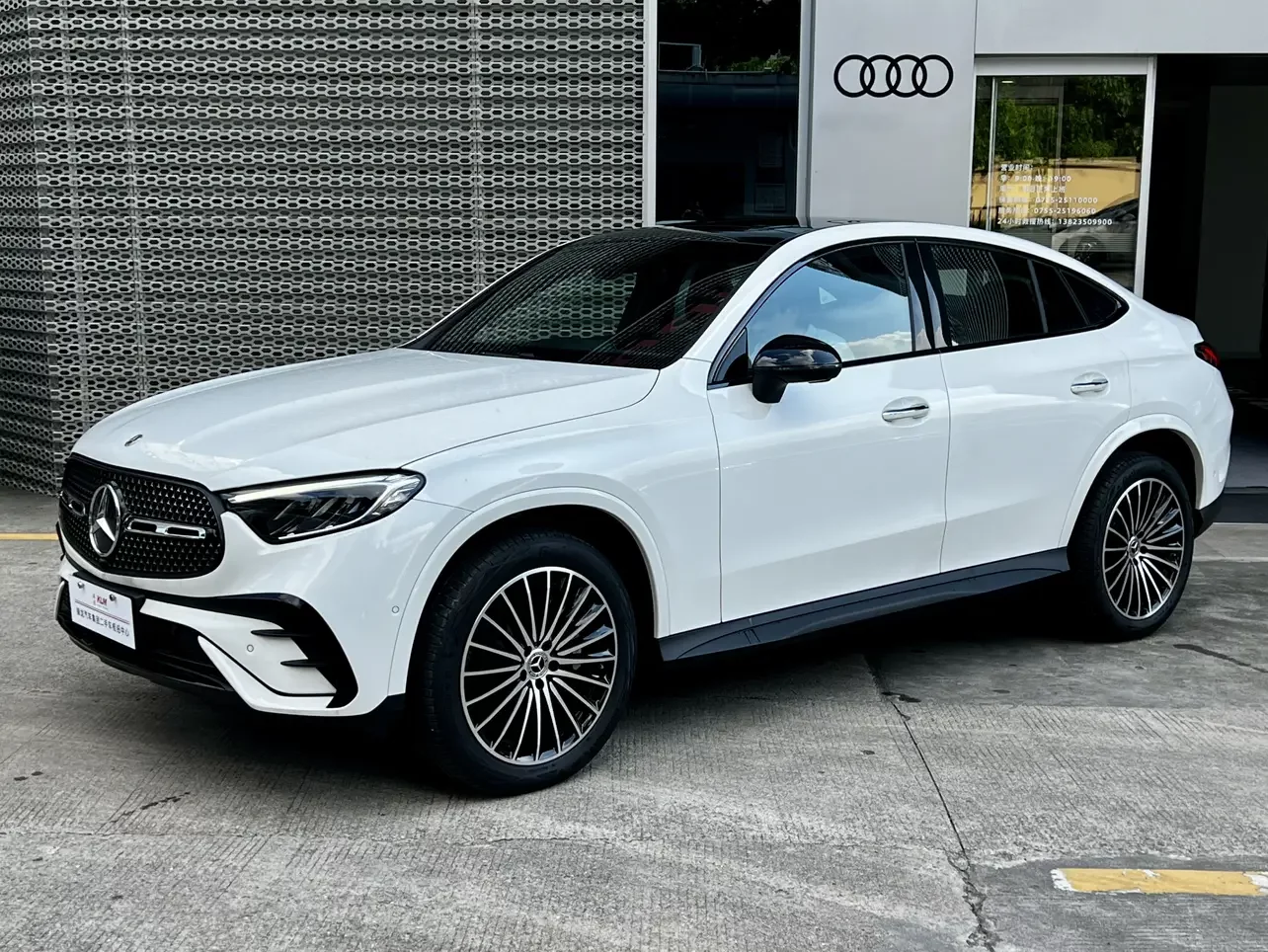 Mercedes-Benz GLC Coupe