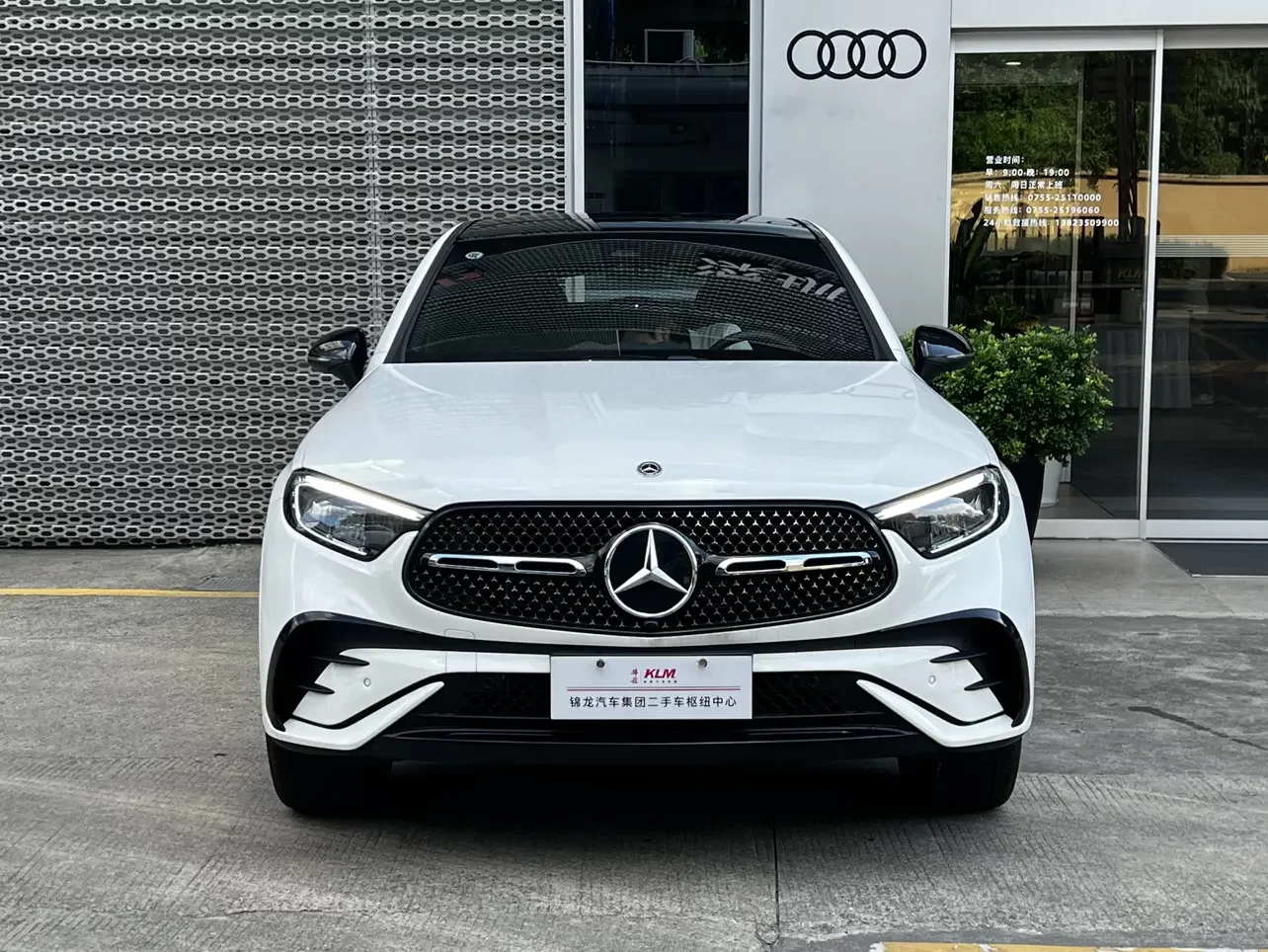 Mercedes-Benz GLC Coupe