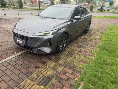 Changan Eado