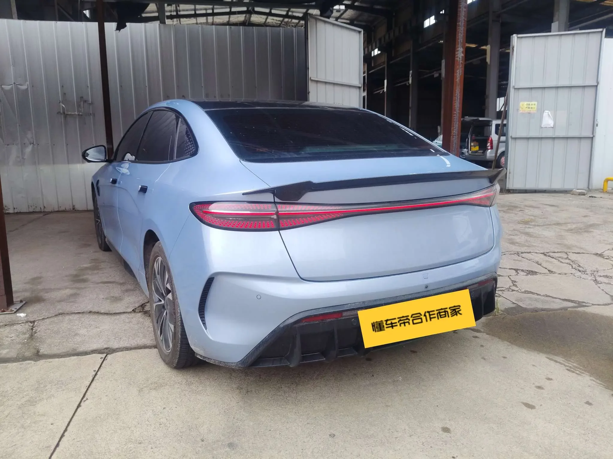 BYD Seal