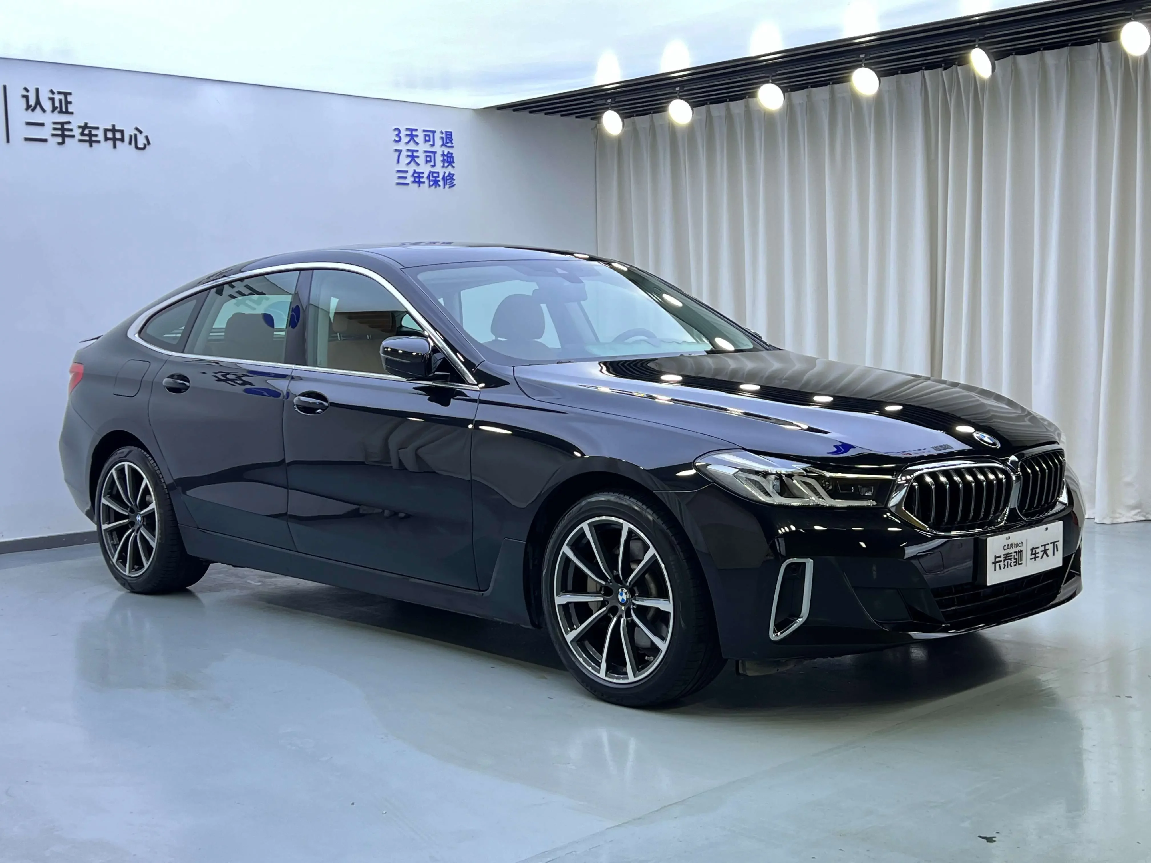 BMW 6 Series GT