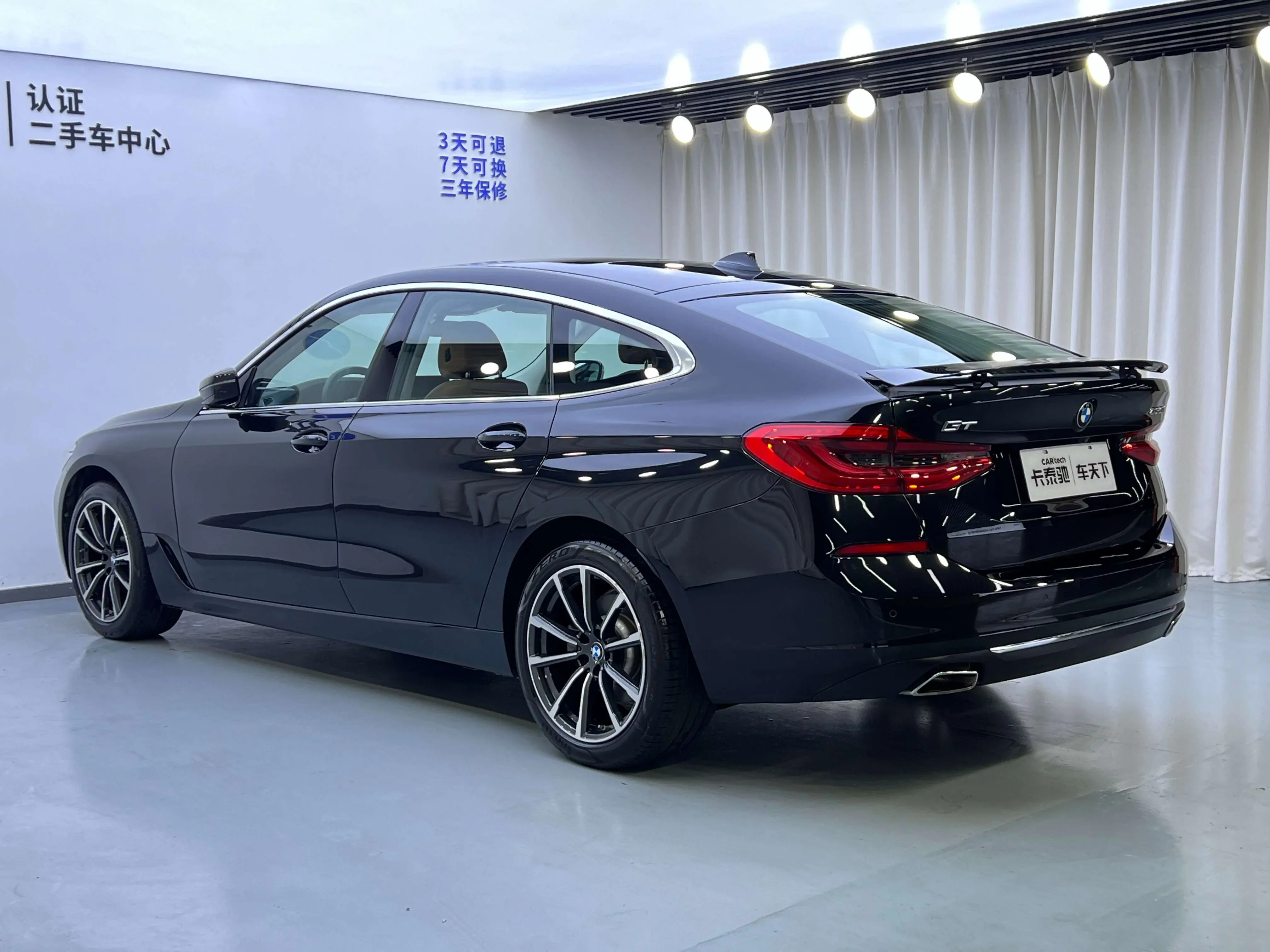 BMW 6 Series GT