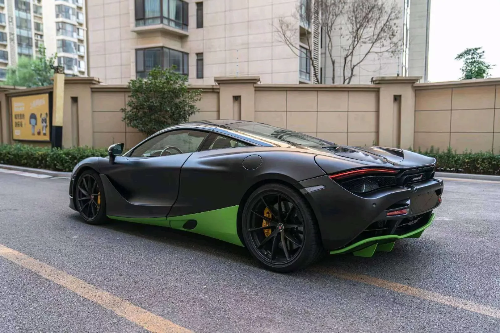 McLaren 720S
