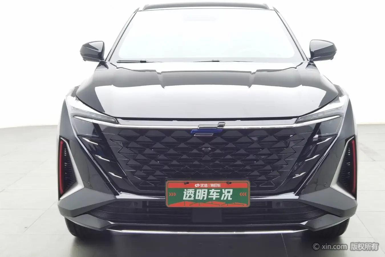 Oshan Changan Auchan Z6
