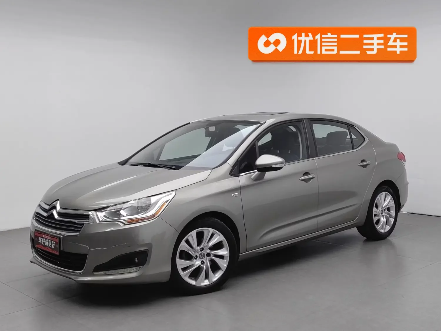 Citroën Citroen C4L