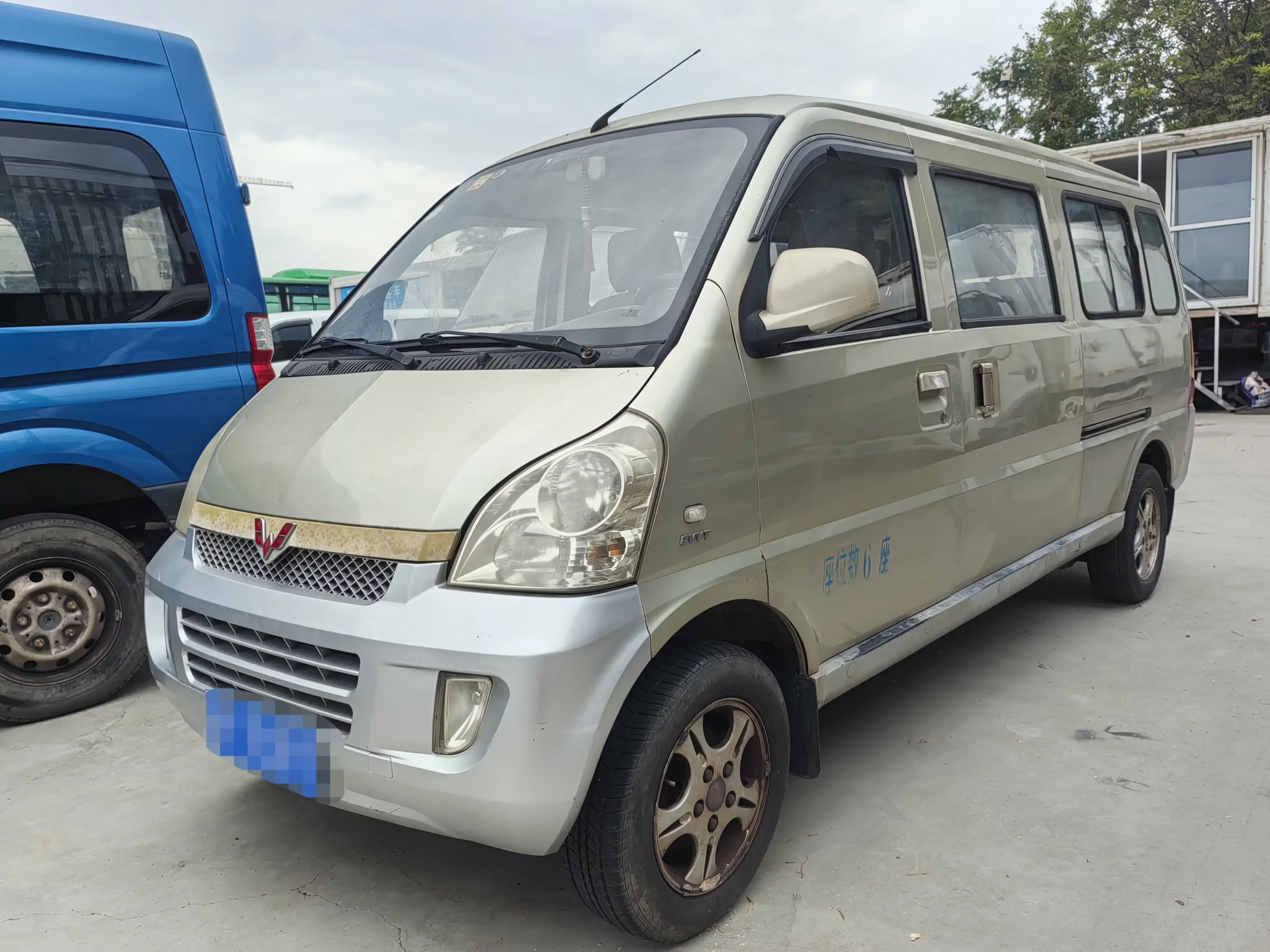 Wuling Rongguang