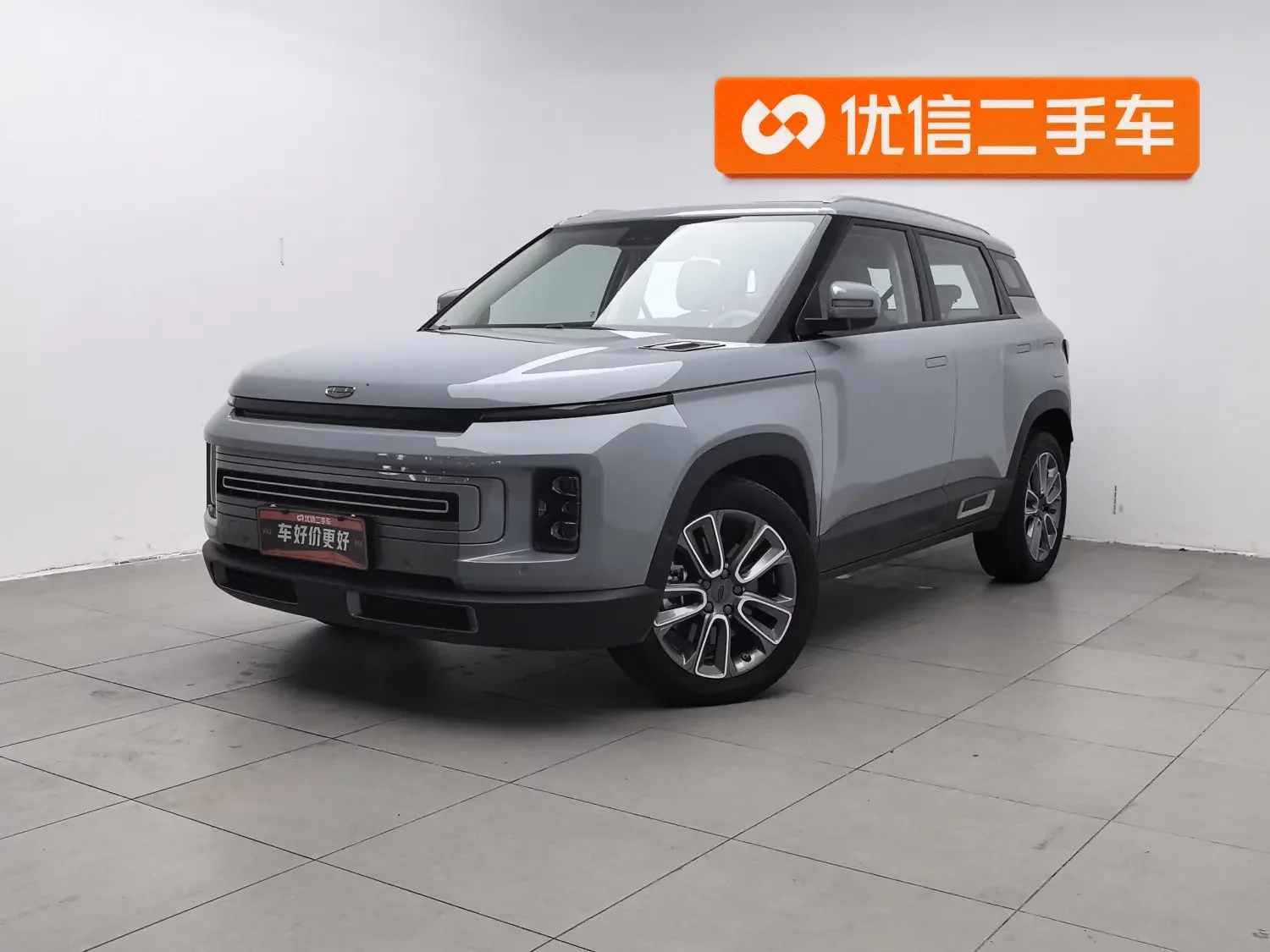 Geely ICON