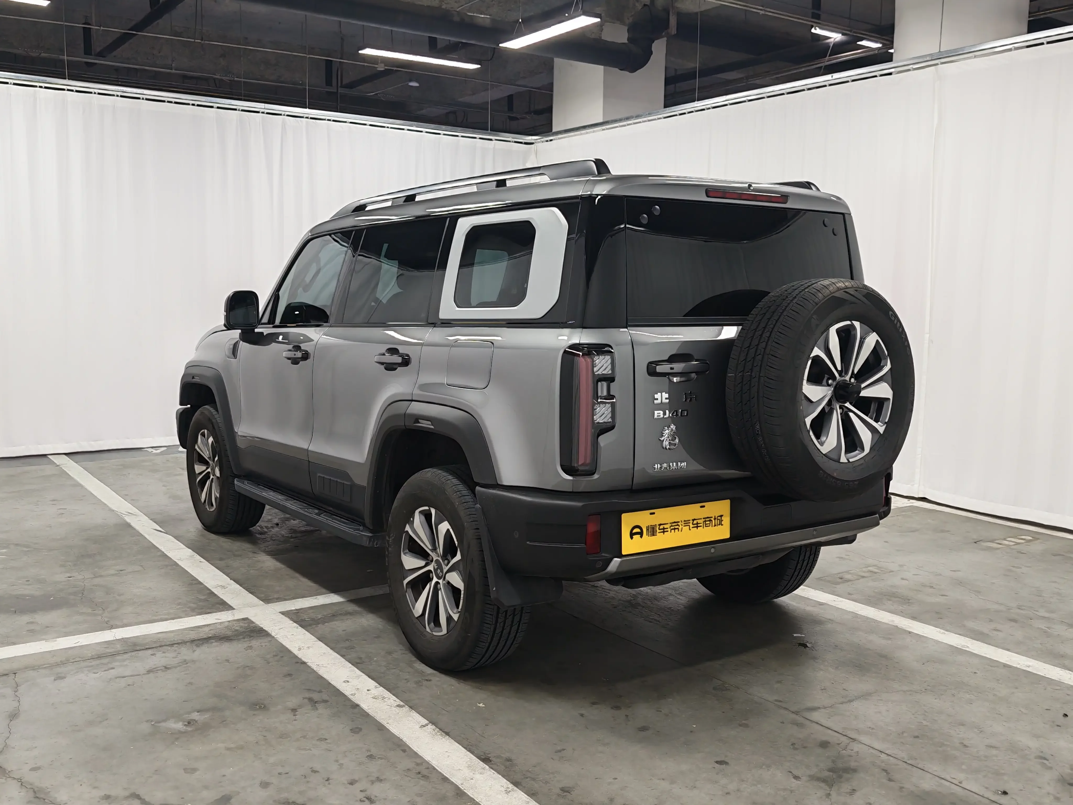 BAIC Beijing Off-road BJ40