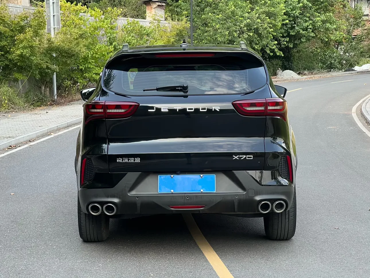Jetour Jietu X70
