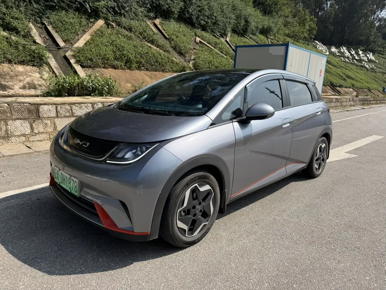 BYD DOLPHIN