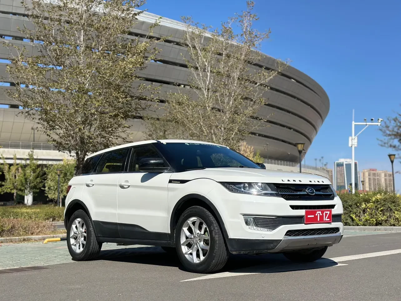 Landwind X7