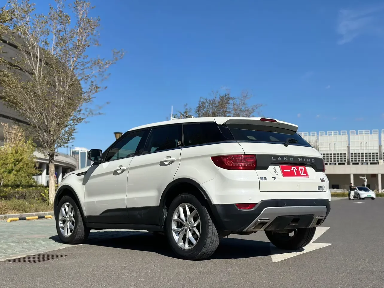 Landwind X7