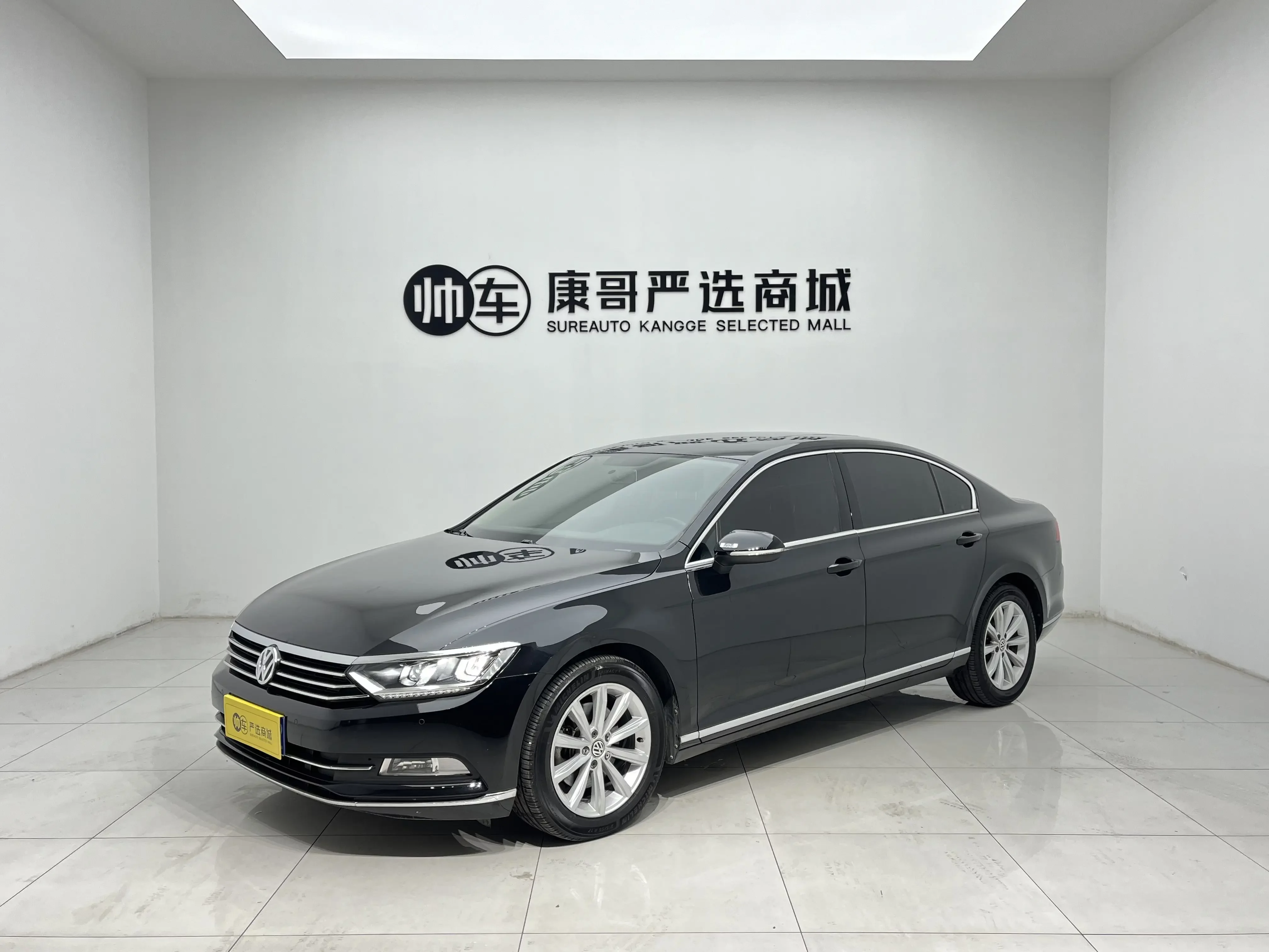 Volkswagen Magotan