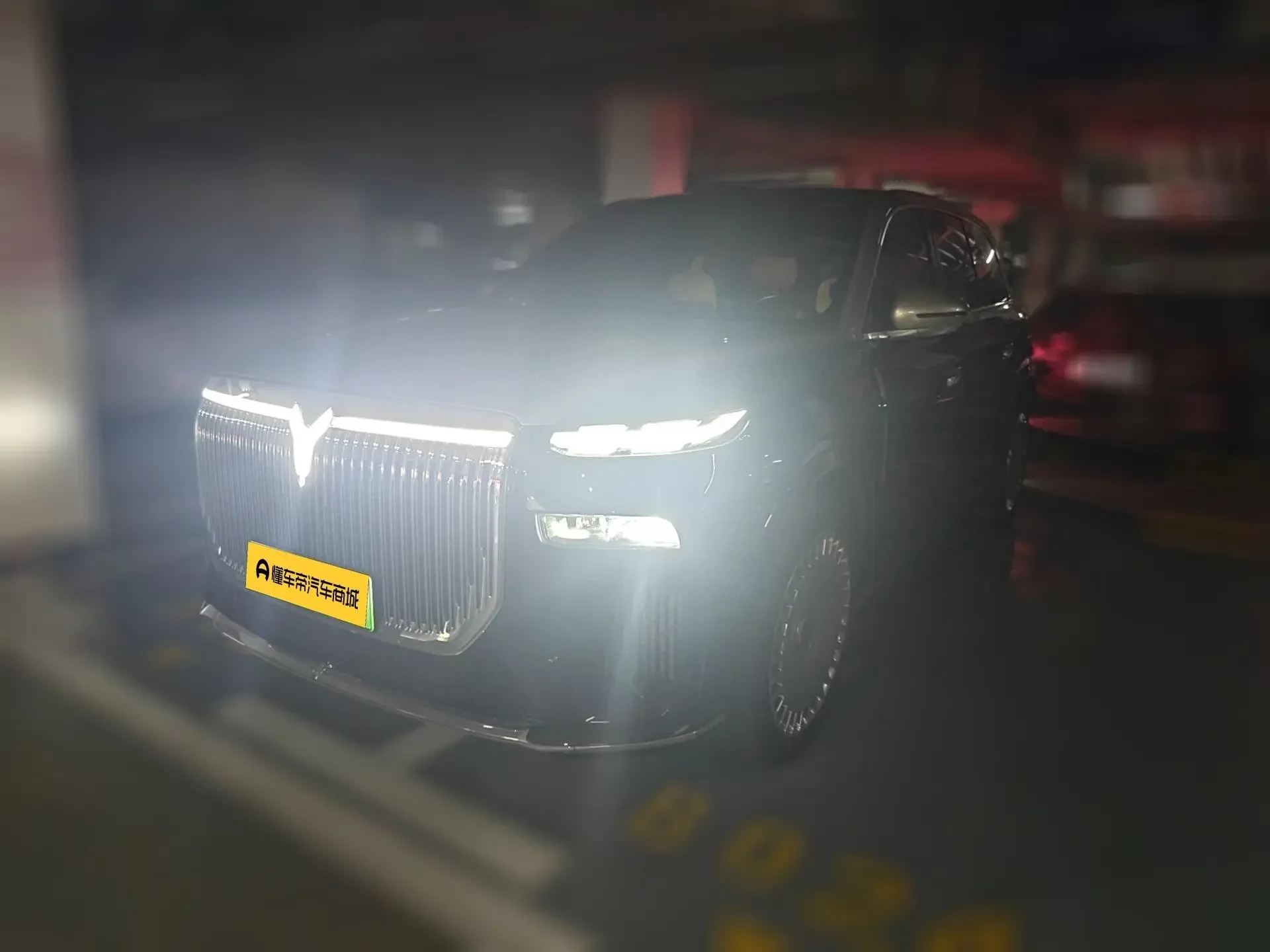 Voyah Tai Shan PHEV
