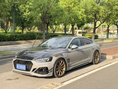 Audi RS 5
