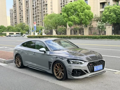 Audi RS 5