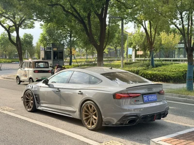 Audi RS 5