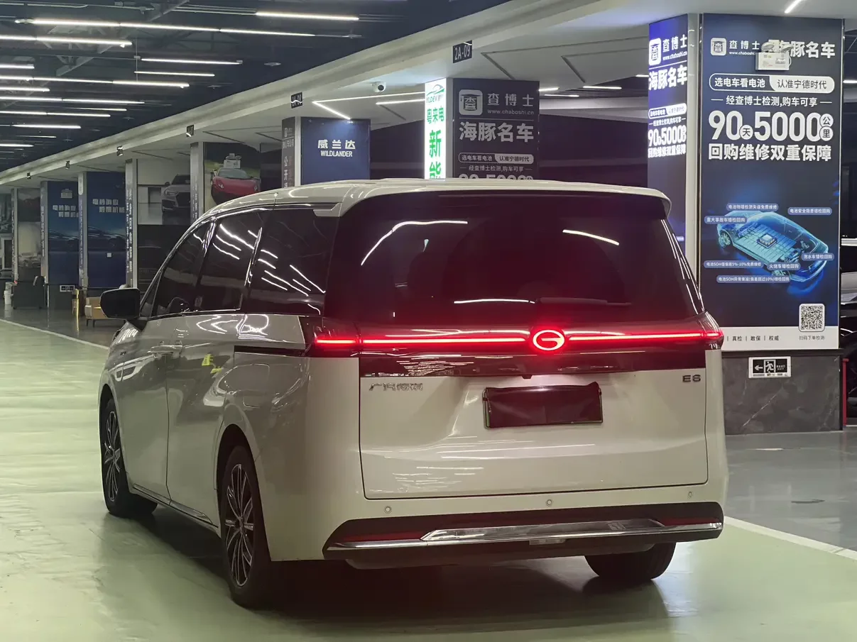 GAC Trumpchi E8 PHEV
